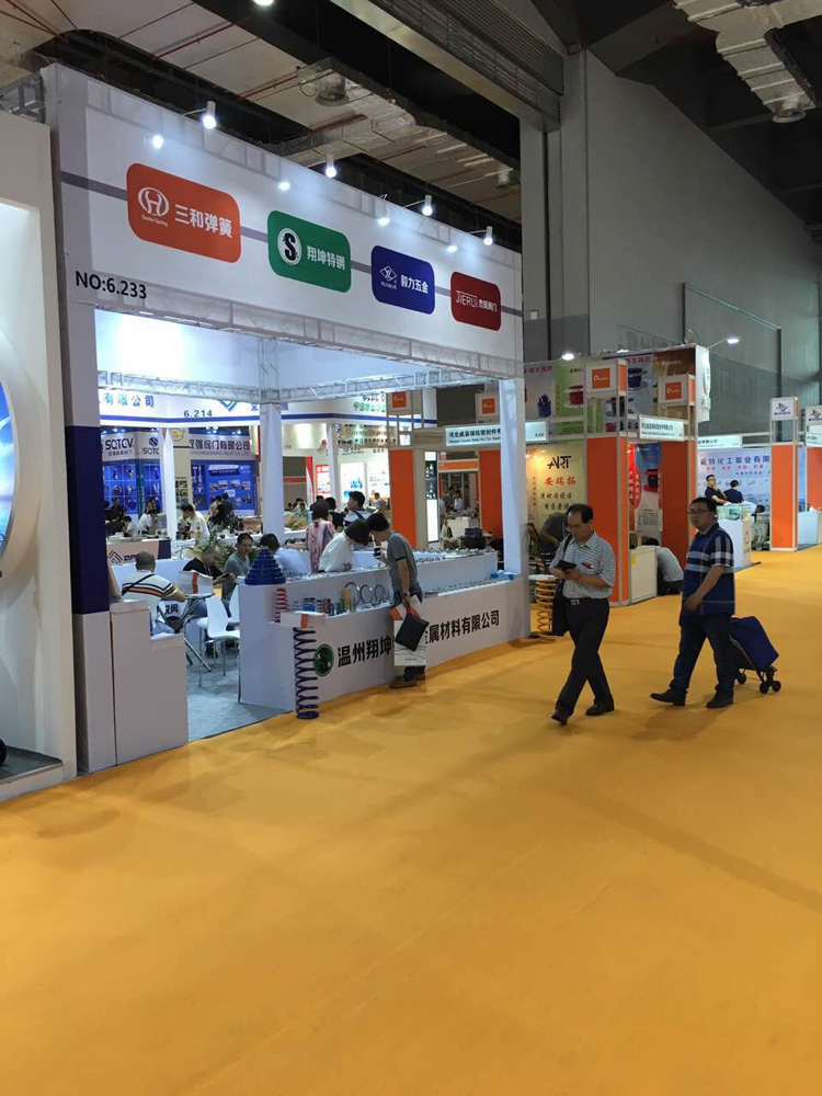 三和(he)彈簧參加(jiā)上海國際(jì)泵管閥展(zhan)