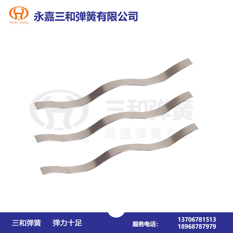 LS系列波形(xing)彈簧