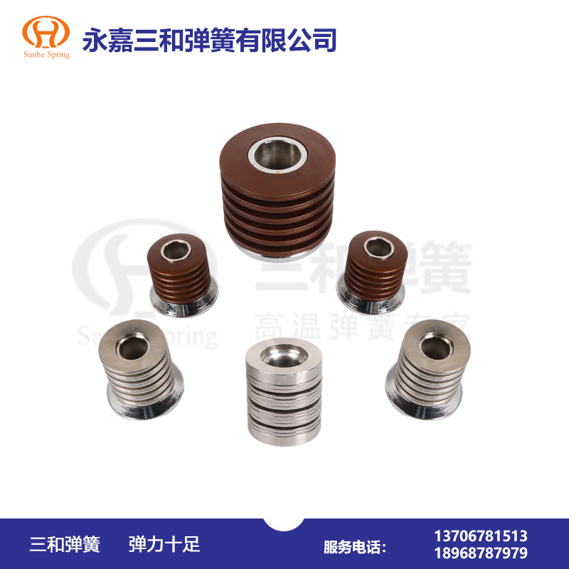 GB\T1972國标碟形(xing)彈簧生産(chǎn)廠家