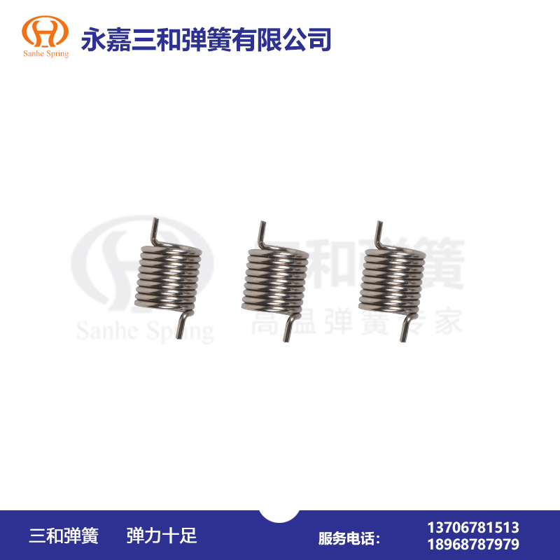 中心距扭(niǔ)轉彈簧--彈簧廠(chang)家 中心距(ju)扭轉彈簧--彈簧(huang)廠家