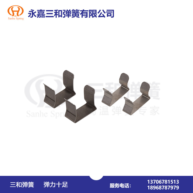直角(jiao)片彈簧--彈(dan)簧廠