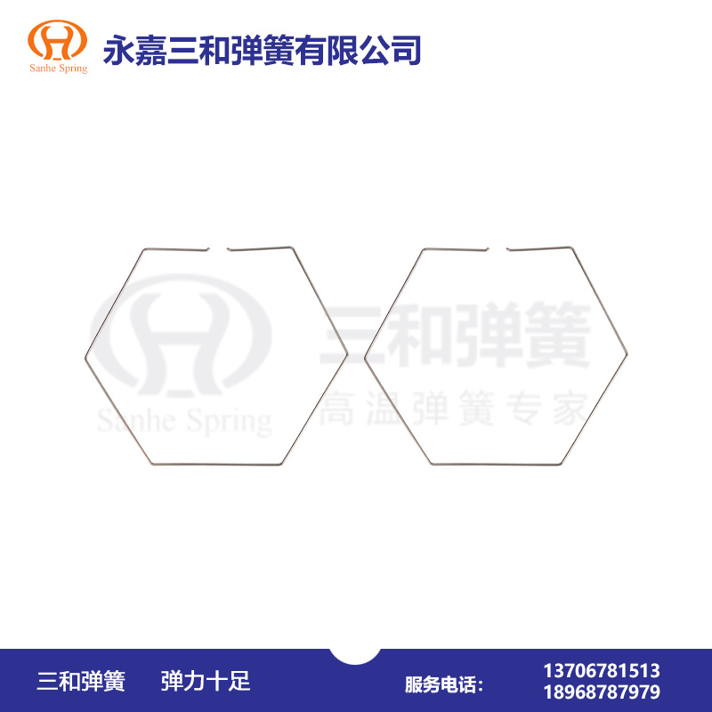 V型(xíng)球閥彈簧(huang)