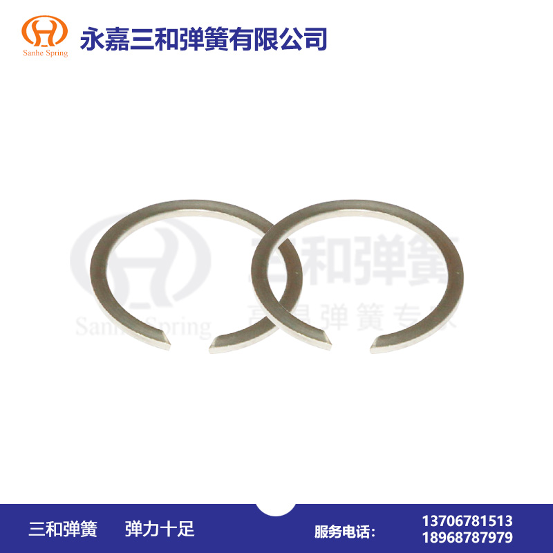 雙斜(xié)角擋圈