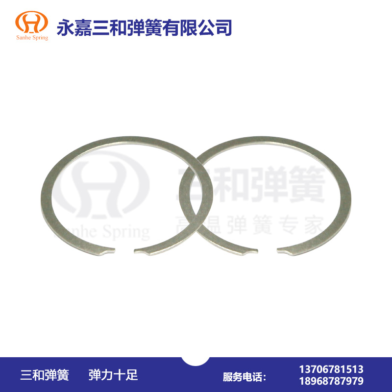 雙折口擋(dang)圈