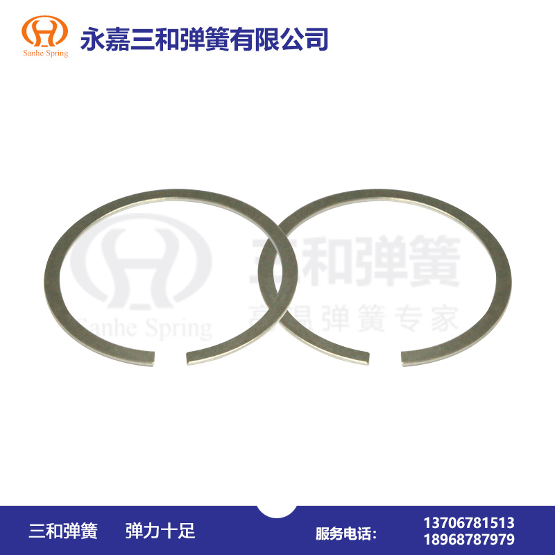 直(zhí)角型擋圈(quān)