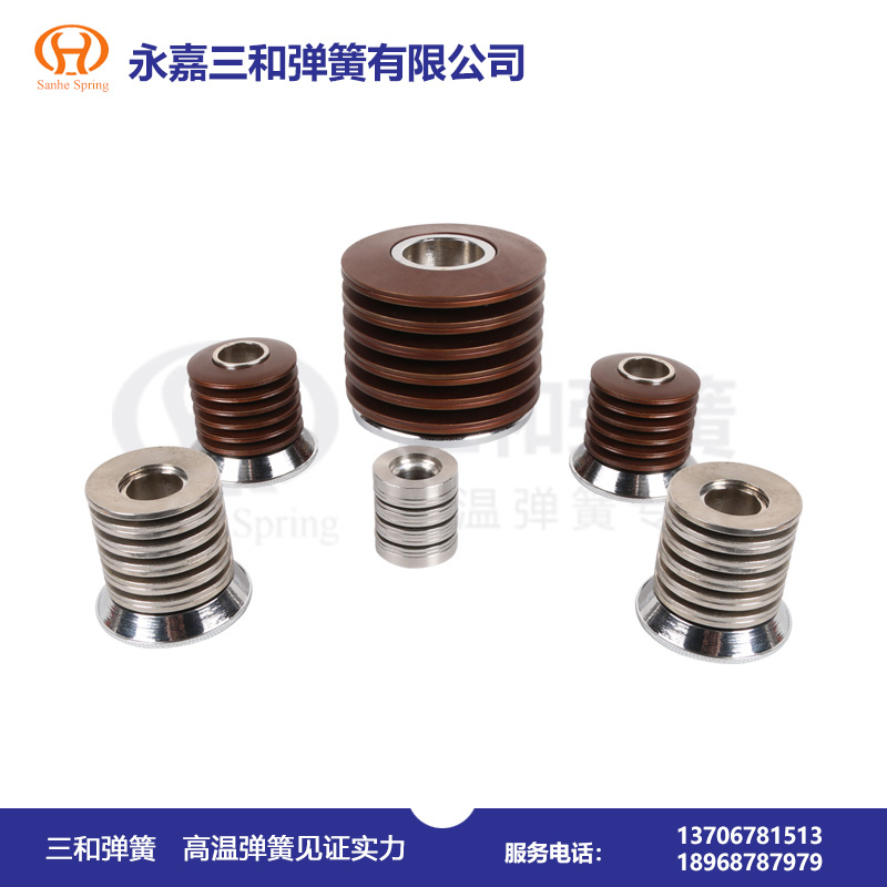 耐高溫(wēn)彈簧500--650℃--高溫(wen)碟形彈簧(huáng)生産廠家(jiā)